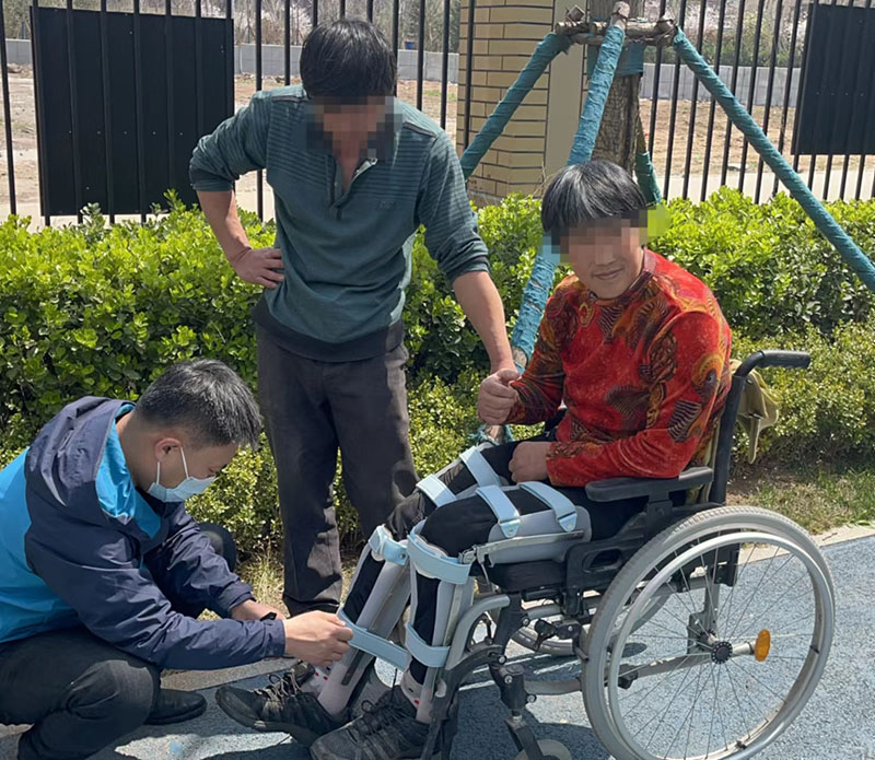 康复实例